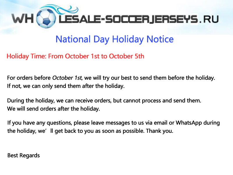 Chinese National Day Holiday Notice